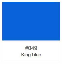 ORACAL 8300-049 King Blue