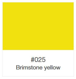 Oracal 641-025 Brimstone Yellow