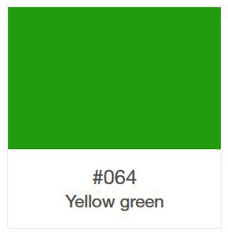 Oracal 641-064 Yellow Green 