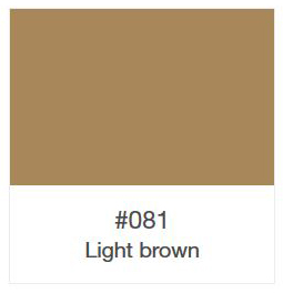Oracal 641-081 Light Brown