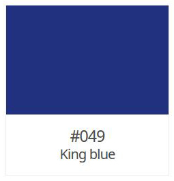 451-049 King Blue .126cm