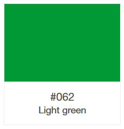 ORACAL 8500-062 Light Green