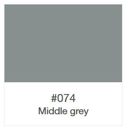 ORACAL 8500-074 Middle Grey