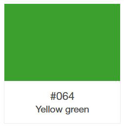 Oracal 638-064 Yellow Green .126cm