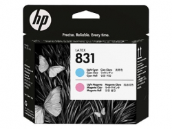 HLAVY NA LATEX HP 831